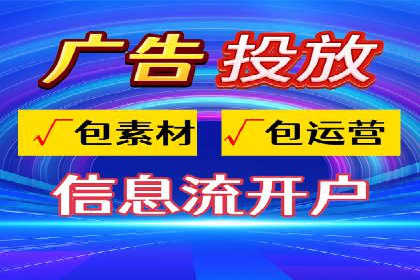 sem账户托管实战：如何快速提升品牌曝光度