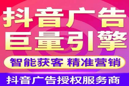 SEM优化策略：案例解读成功之道