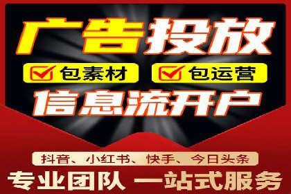 百度竞价排名案例：如何实现精准营销